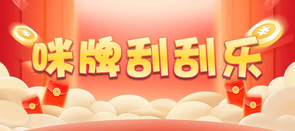 加拿大西28,双项,孔明算法,加拿大预测,开奖结果,加拿大28在线预测,加拿大pc在线,28结果咪牌,结果,数据,查询